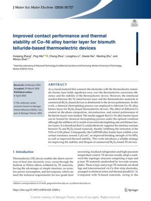  Bismuth Telluride: Um Campeão Térmico para Dispositivos de Alta Performance!